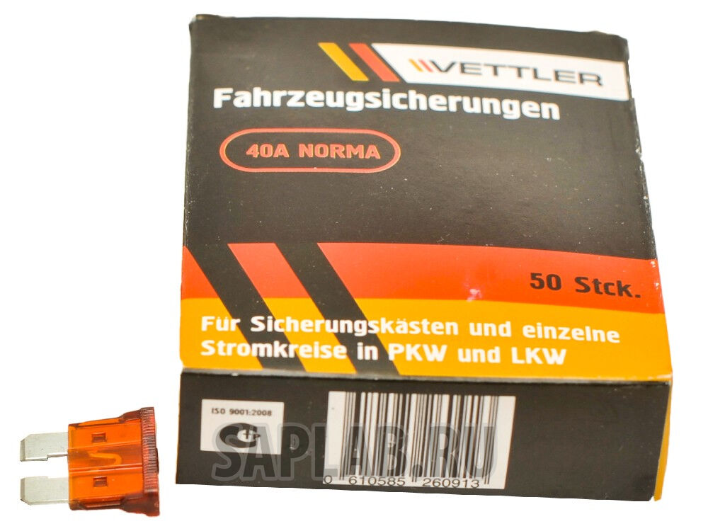 Купить Vettler 40A Предохранитель Vettler