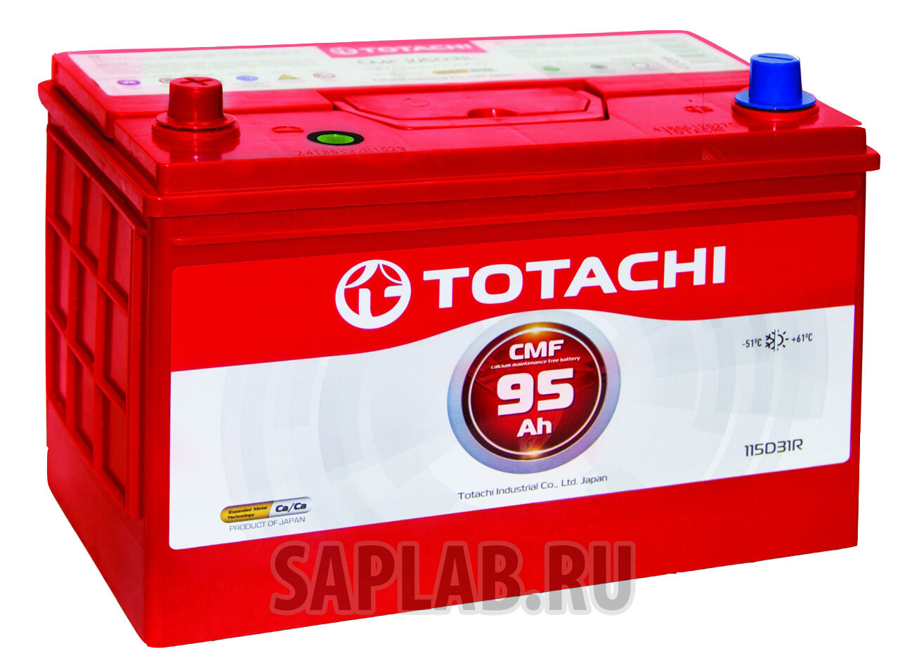 Купить Totachi 4562374699878  CMF 115D31   95R