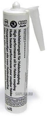 Купить Vag G052175A1 Трансмиссионное масло VW G052 175 А1 для HALDEX- муфты (0,275л)