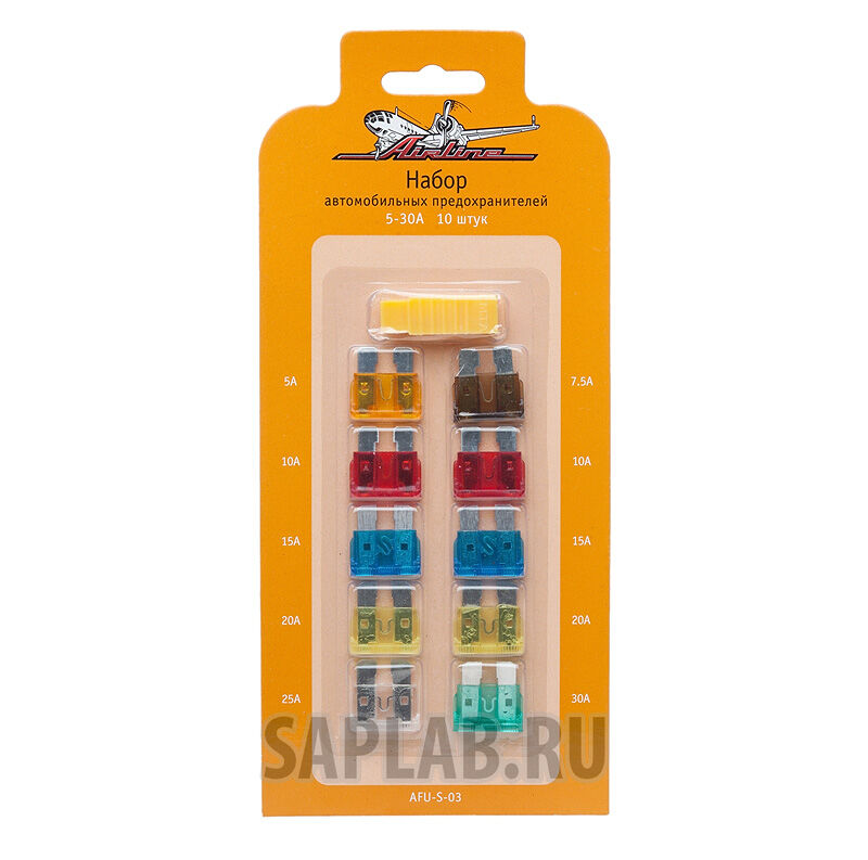 Купить Airline AFUS03 Набор предохранителей Airline AFUS03, 5-30A, 10 шт.