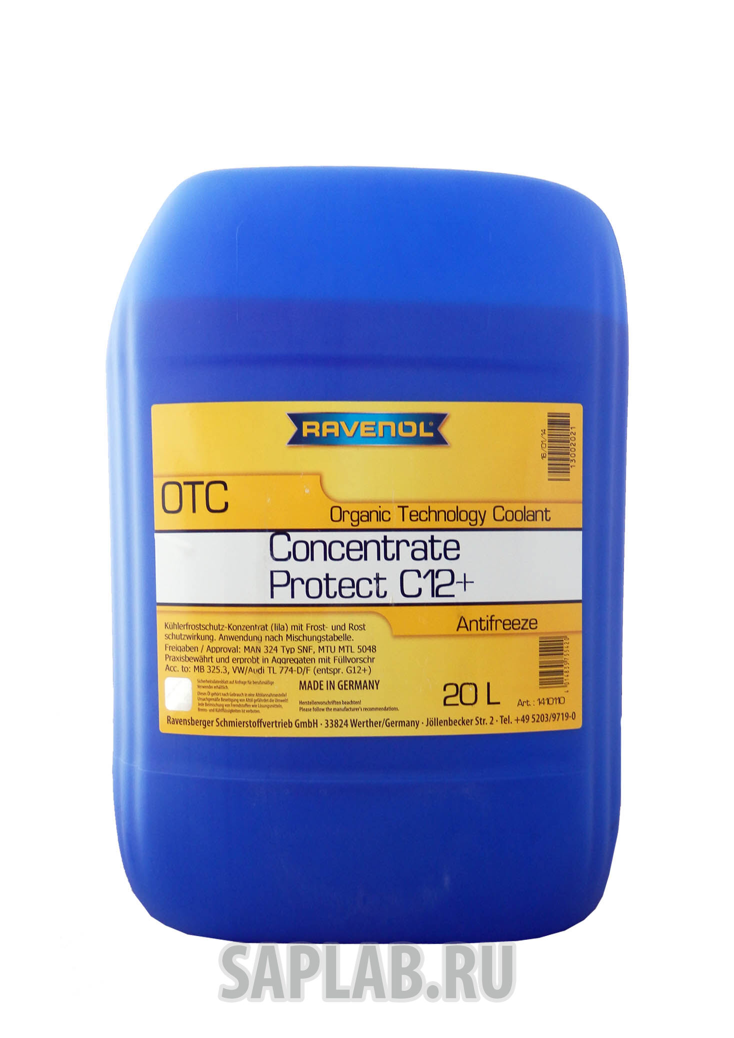 Купить Ravenol 4014835755420 Антифриз концентрат лила OTC Organic Technology Concentrate (20л)