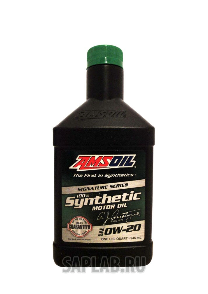 Купить Amsoil ASMQT Signature Series, 0,946л