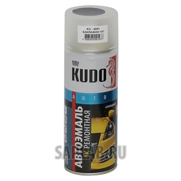 Купить Kudo KU4001 Краска автомобильная аэрозоль, 520мл