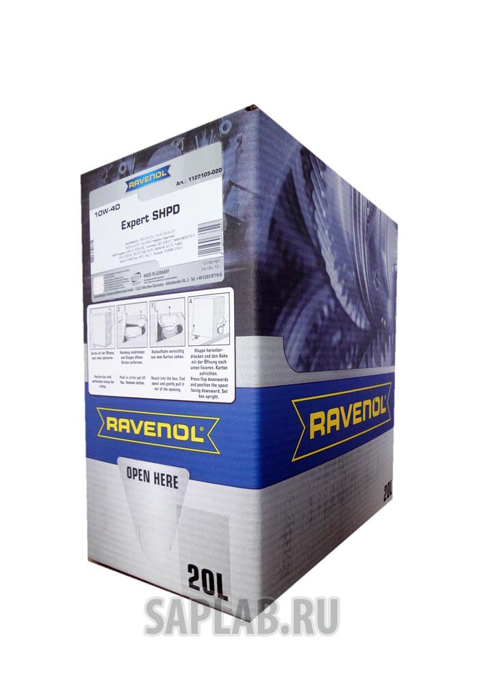 Купить Ravenol 4014835776227 Expert (20л)