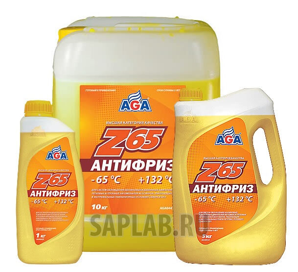 Купить Aga AGA042Z Антифриз,готовый к применению  -65С /желтый/   1л