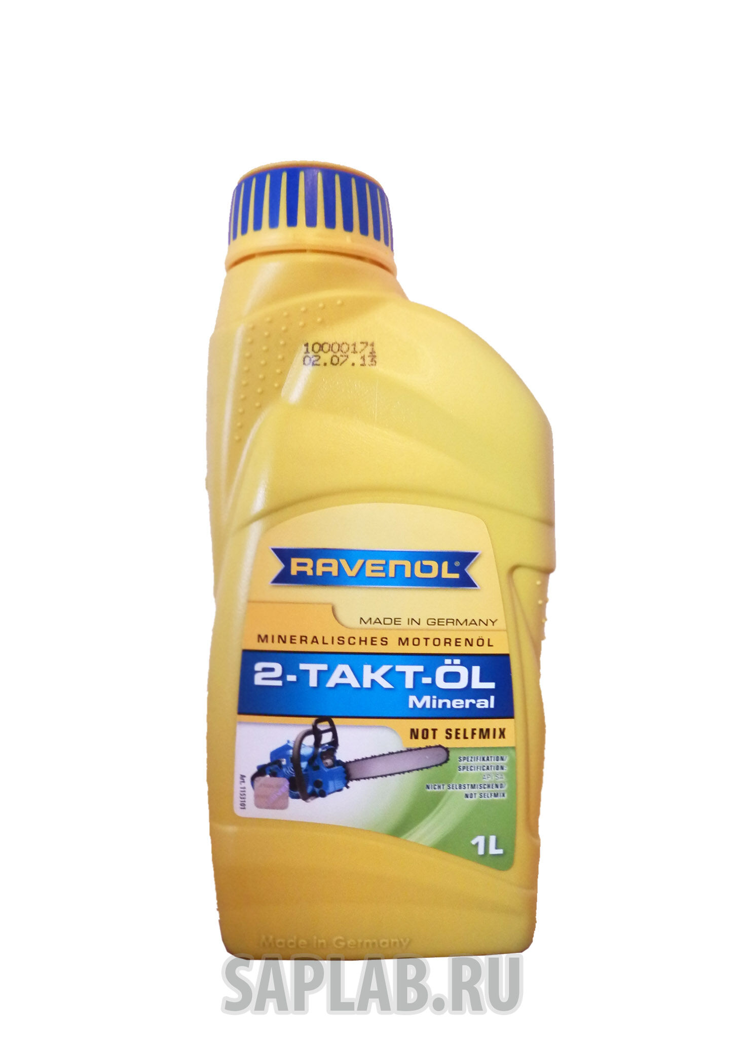 Купить Ravenol 4014835728714 для 2-Такт 2-Taktoel NOT SELFMIX (1л)