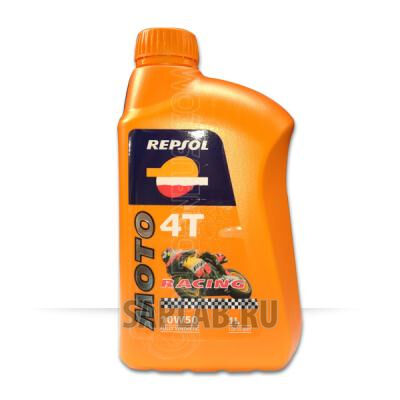 Купить Repsol 6014R Moto Racing 4T