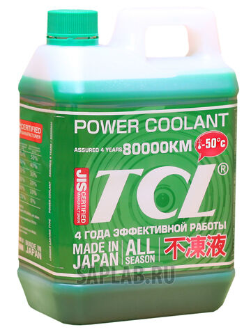 Купить Tcl 33435 Антифриз Power Coolant -50C зеленый, 2 л