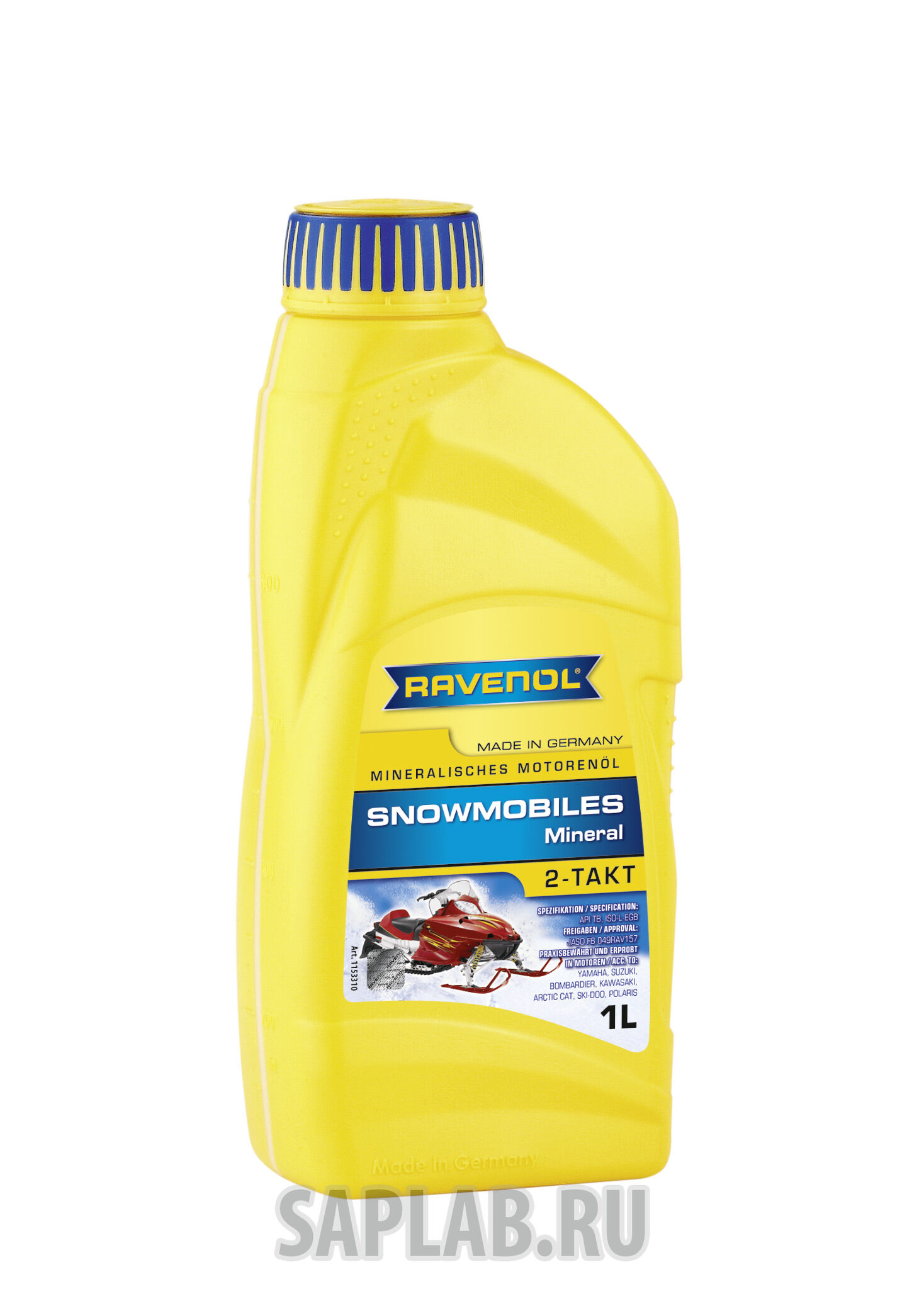 Купить Ravenol 4014835729513 Масло для 2-Такт снегоходов Snowmobiles Mineral 2-Takt ( 1л) new