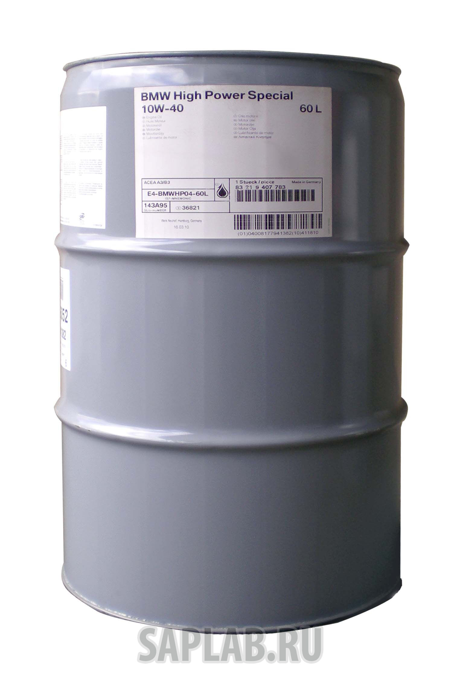 Купить Bmw 83219407783 High Power Oil 10W-40, 60л