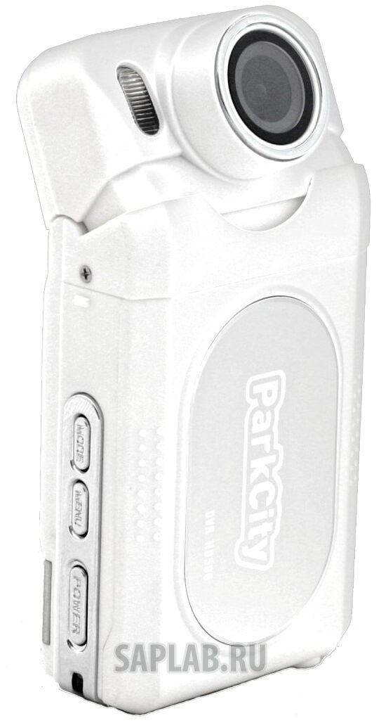 Купить Parkcity DVRHD500WHITE Видеорегистратор ParkCity DVR HD 500 White
