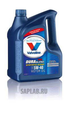 Купить Valvoline 8710941117478 Durablend MXL 5W40