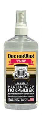 Купить Doctorwax DW5343 Реставратор покрышек