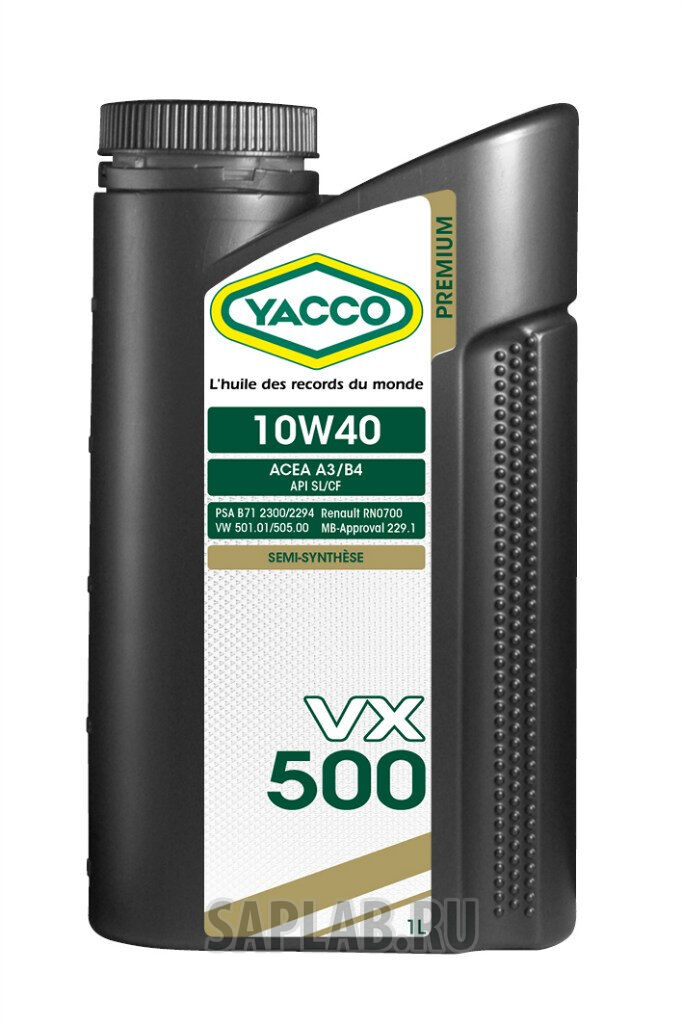 Купить Yacco 303125 VX 500