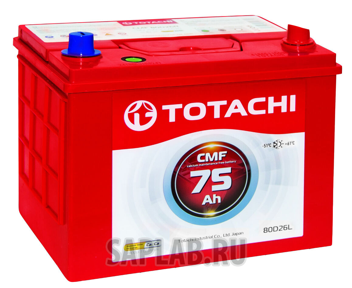 Купить Totachi 4562374699724  CMF   80D26   75L