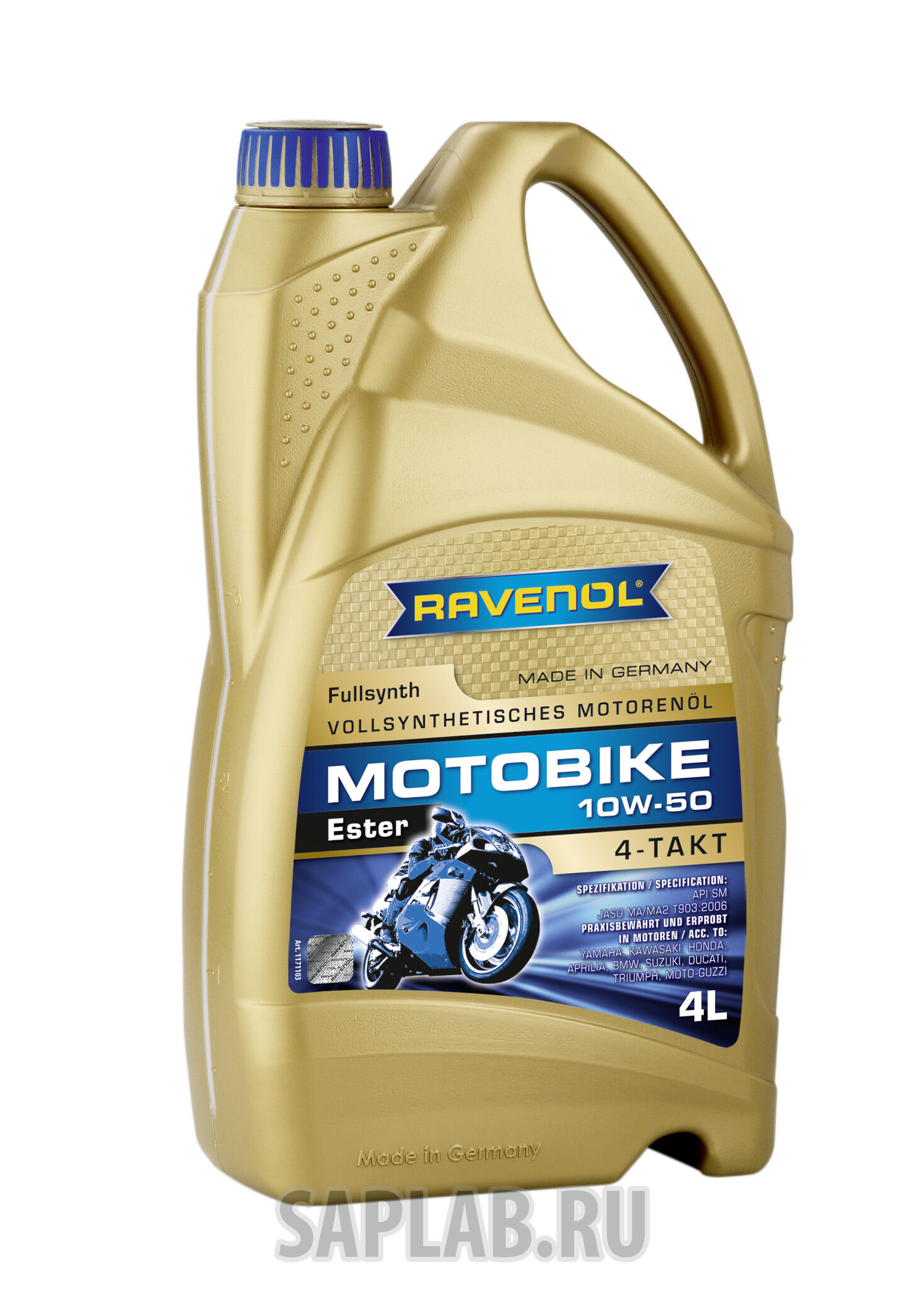 Купить Ravenol 4014835730892 Motobike 4-T Ester 10W-50 (4л) new