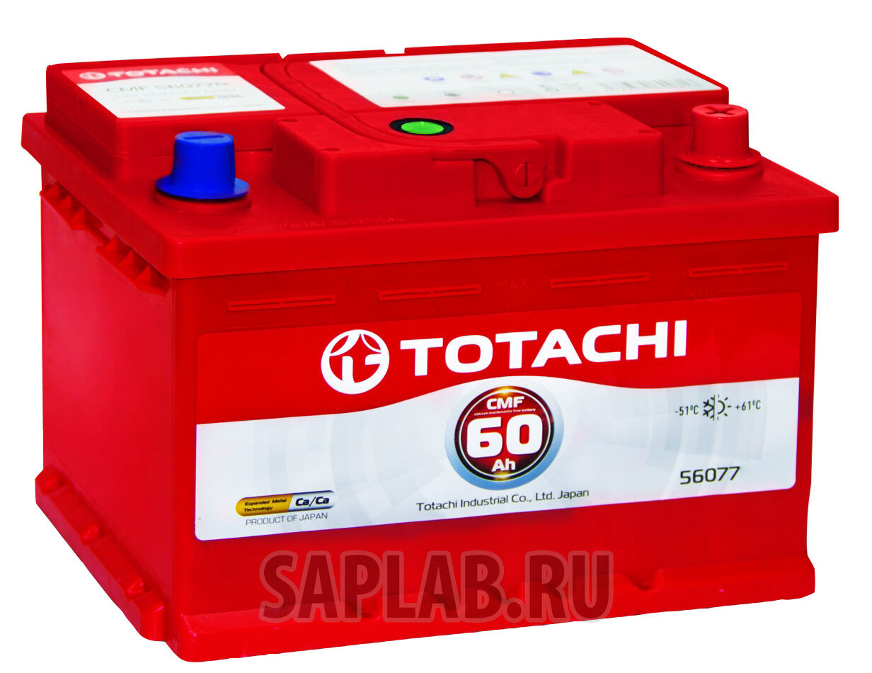 Купить Totachi 4562374699816  CMF56077   60R