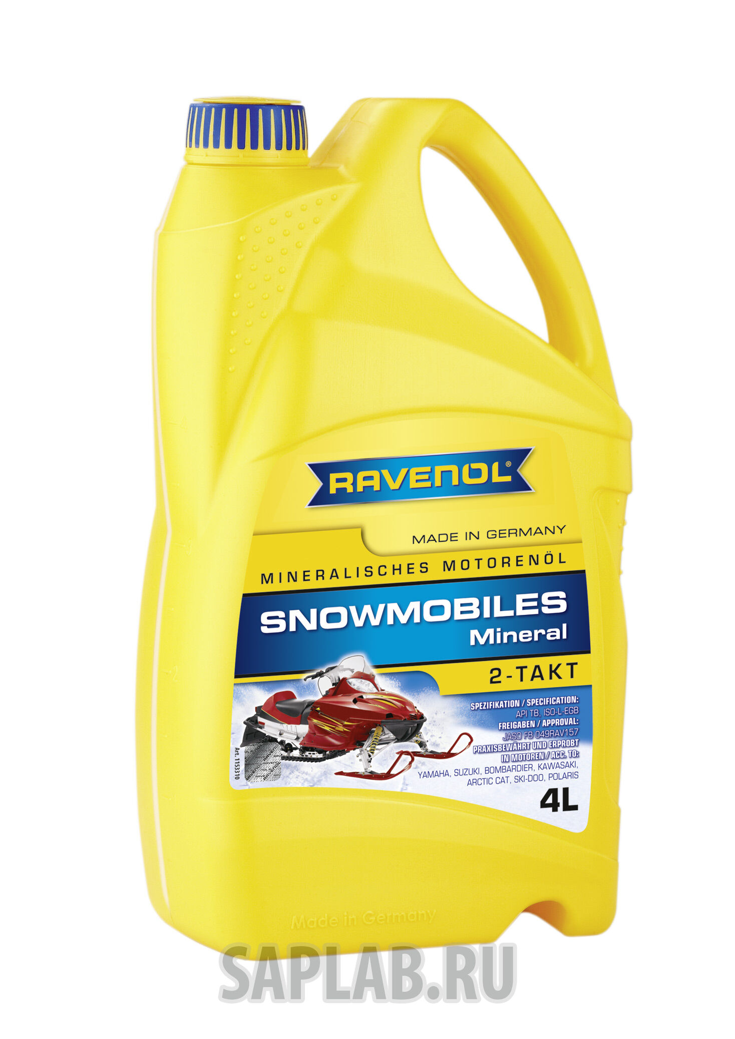 Купить Ravenol 4014835729599 Масло для 2-Такт снегоходов Snowmobiles Mineral 2-Takt ( 4л) new