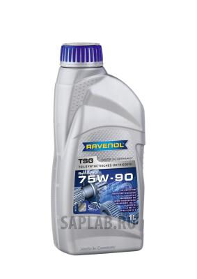 Купить Ravenol 4014835734210  Getriebeoel TSG SAE 75W-90