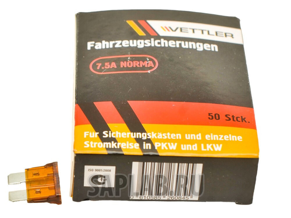 Купить Vettler 75A Предохранитель Vettler