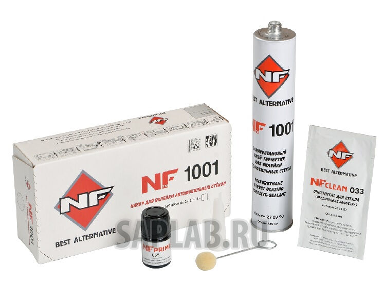 Купить Nf 271007 Набор для вклейки стёкол
