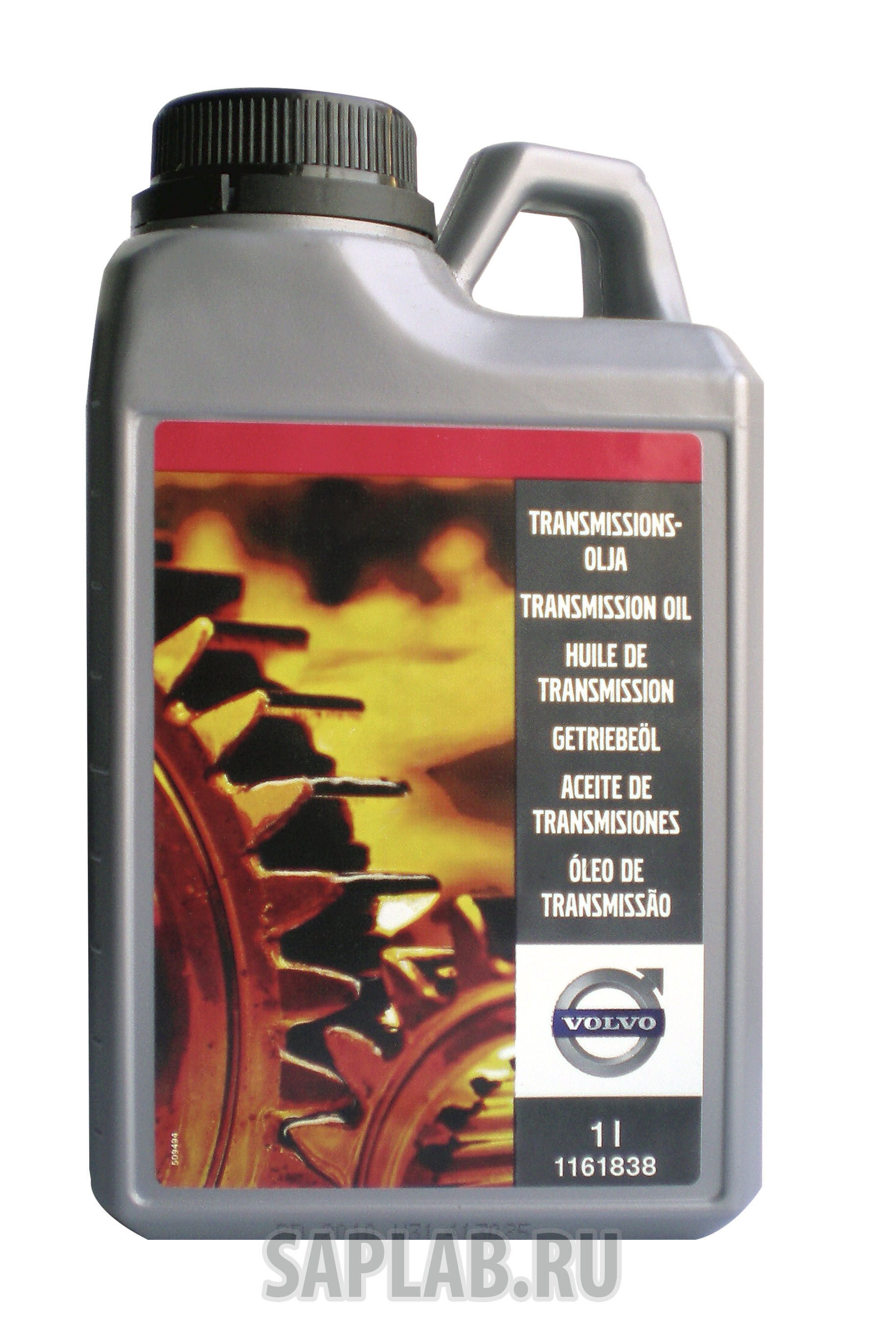 Купить Volvo 1161838  Transmission Oil