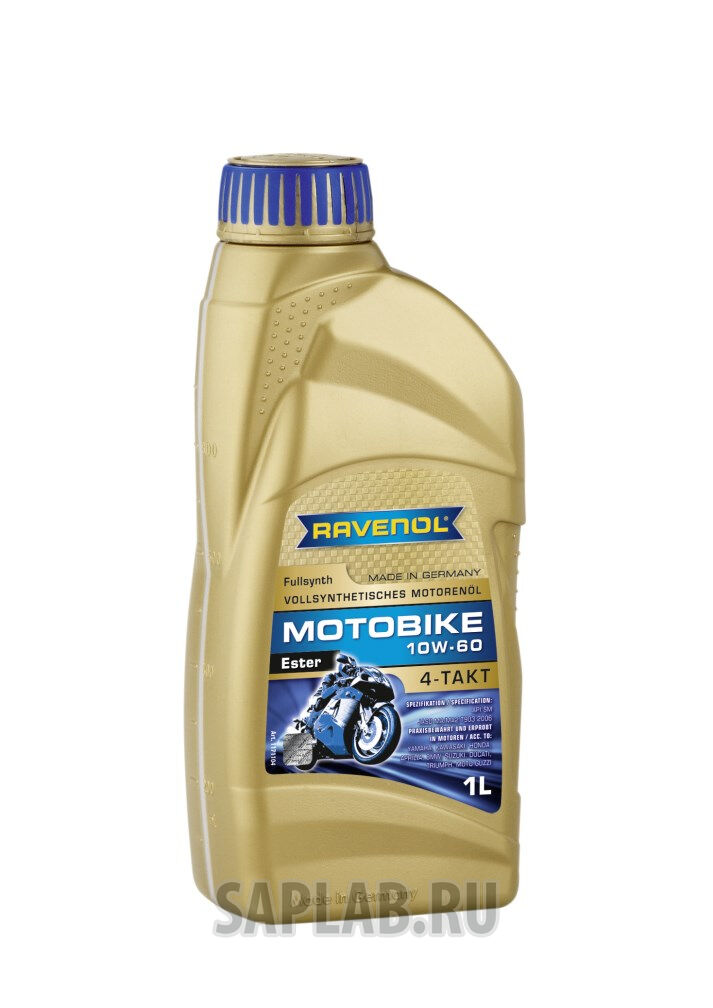 Купить Ravenol 4014835730915 Motobike 4-T Ester, 1л
