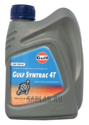 Купить Gulf 8717154953213 Syntrac 4T 10W-40