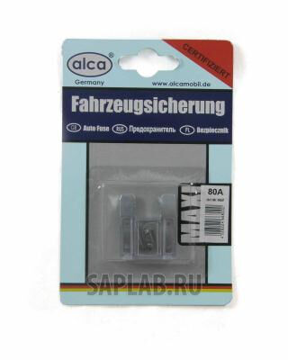 Купить Alca 668000 Предохранители Alca 668000
