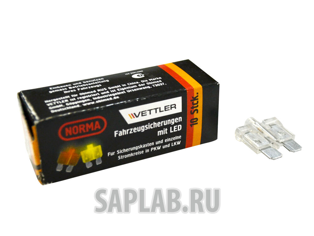 Купить Vettler 25ALED Предохранитель Vettler