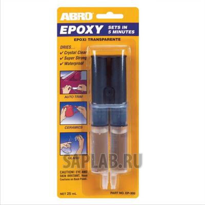 Купить Abro EP300 клей эпоксидный прозрачный в шприце 25 мл