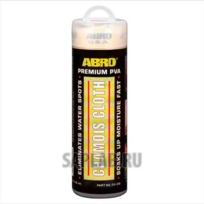 Купить Abro CH338 Салфетка влаговпитывающая суперзамша, большая