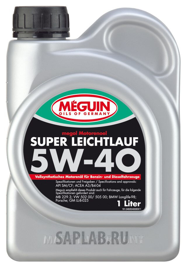 Купить Meguin 4808 Megol Motorenoel Super Leichtlauf 5W-40
