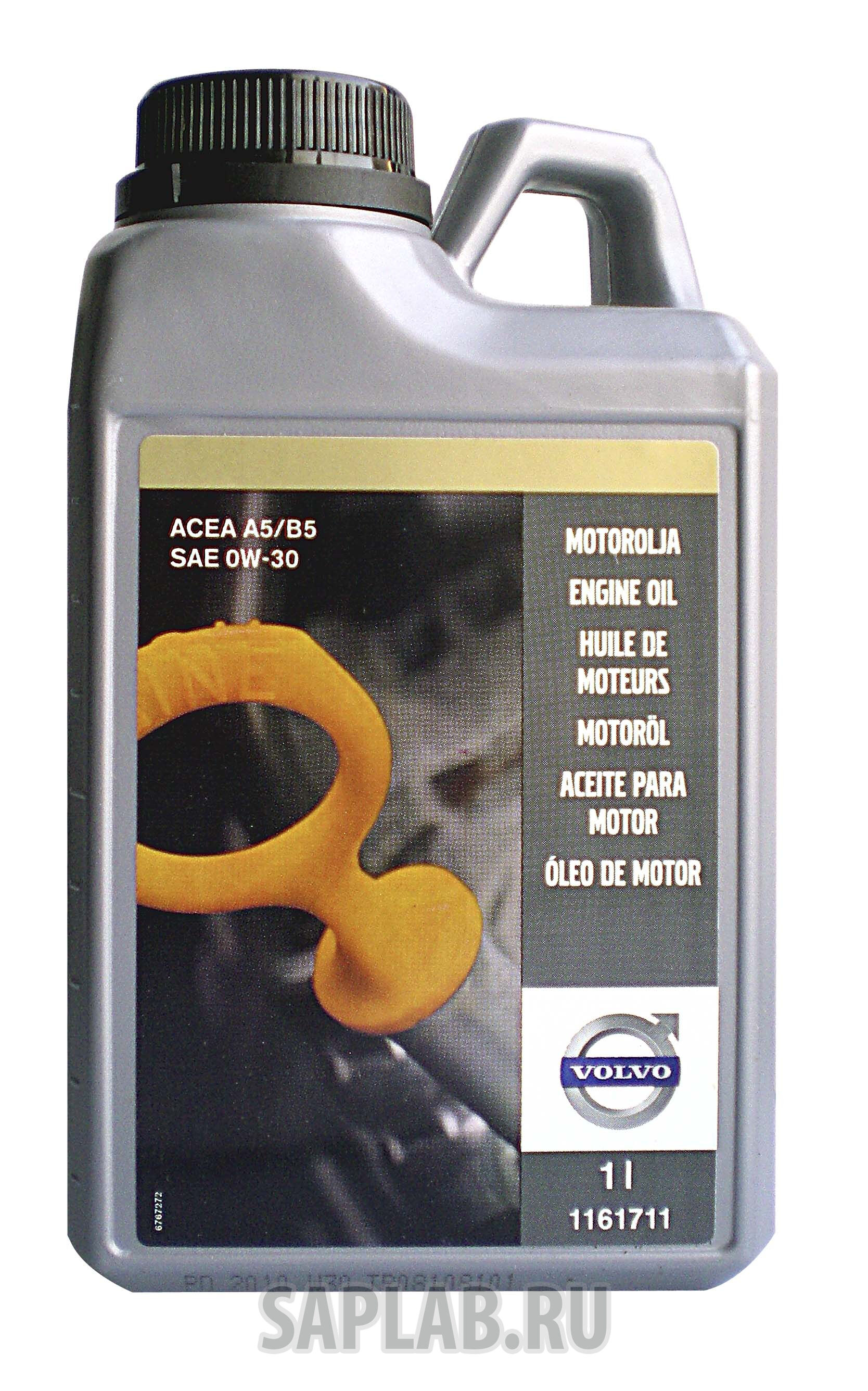 Купить Volvo 1161711 Engine Oil