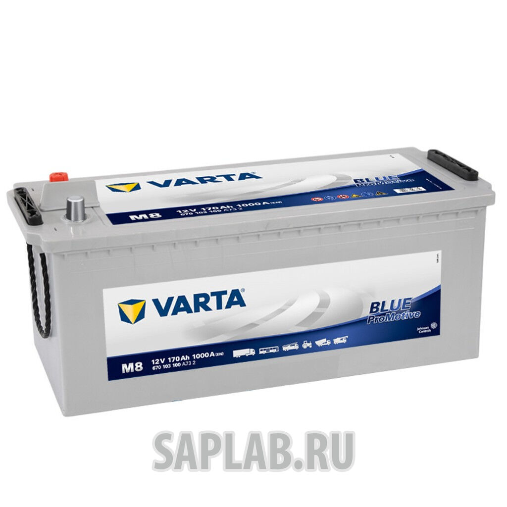 Купить Varta 670103100A732 670103100A732