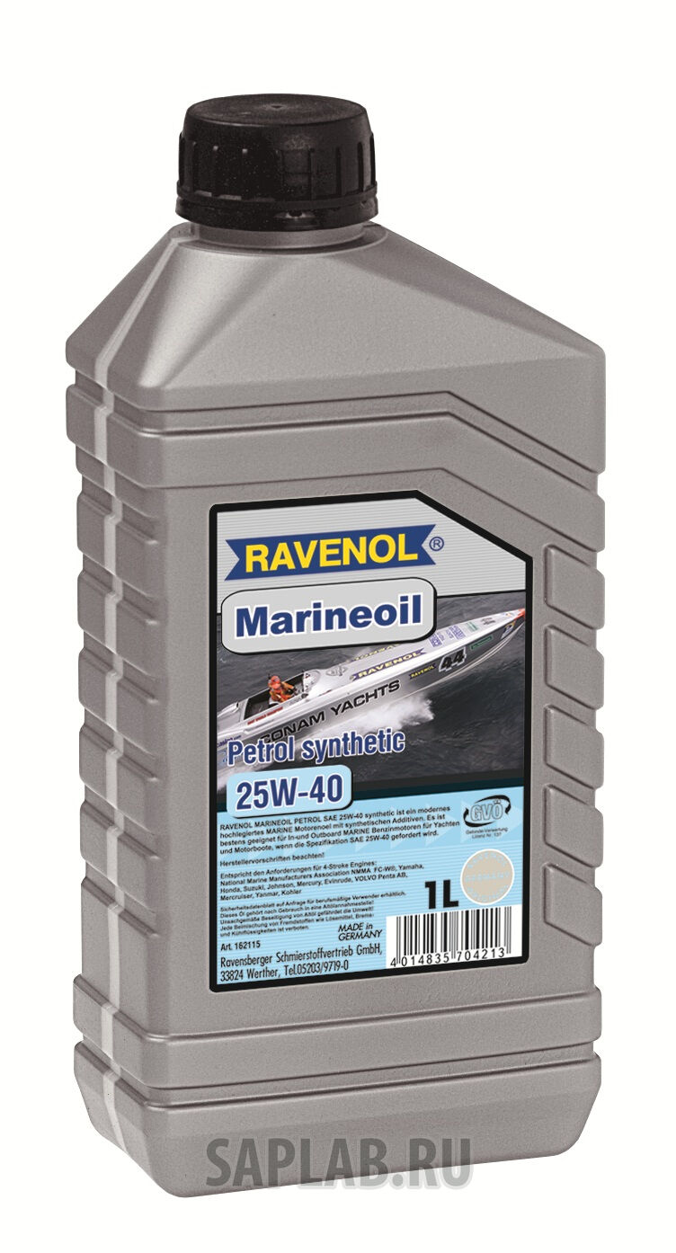 Купить Ravenol 4014835704213 Marineoil Petrol 25W40 Synthetic, 1л