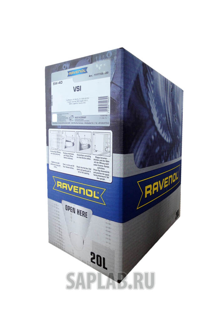 Купить Ravenol 4014835799325 VSI SAE 5W-40 (20л) ecobox