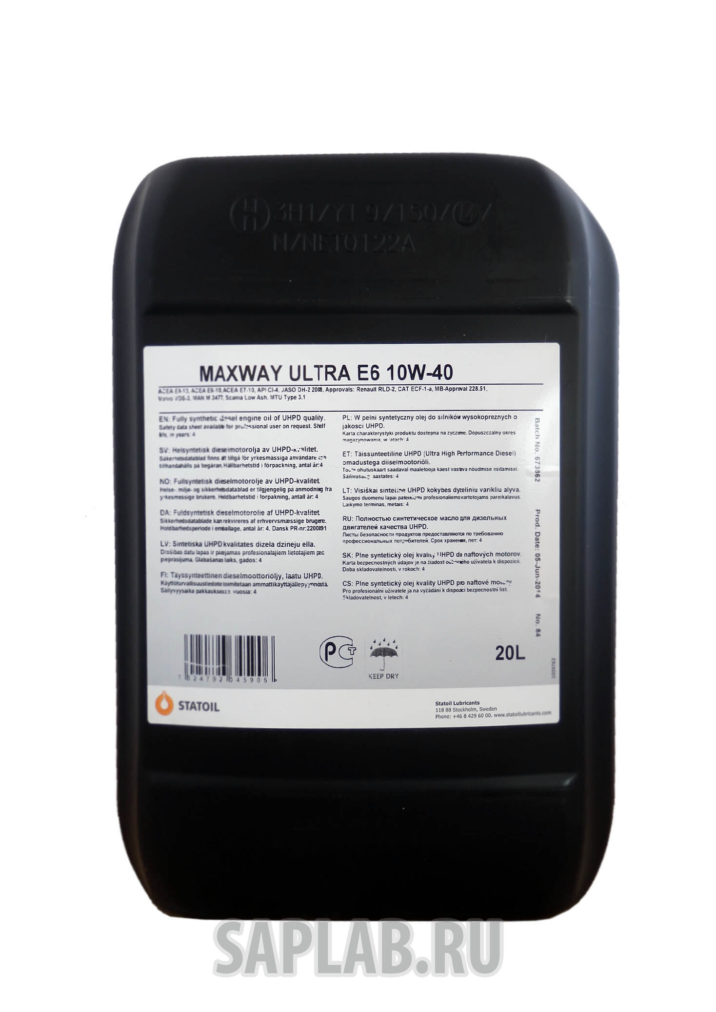 Купить Statoil 1001037 MaxWay Ultra E6 SAE 10W-40 (20л)