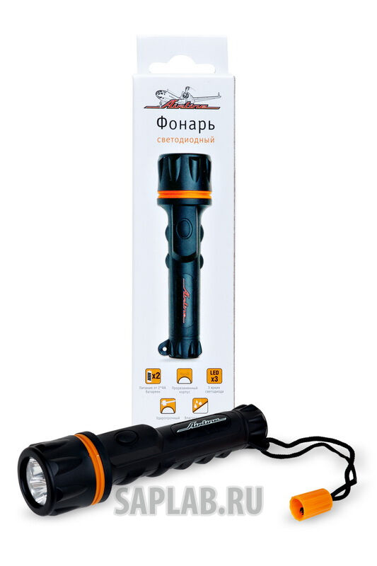 Купить Airline AFL301 Фонарь прорезиненный LEDx3 (на батарейках)