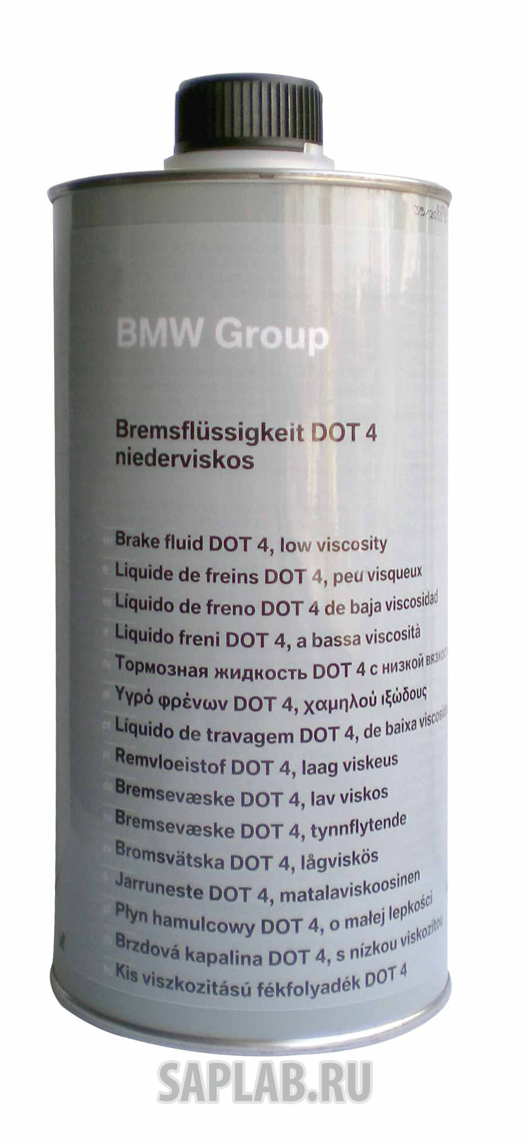 Купить Bmw 83130139897 Тормозная жидкость DOT 4 Niederviskos