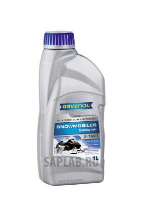 Купить Ravenol 4014835728516 Snowmobiles Teilsynth 2-Takt