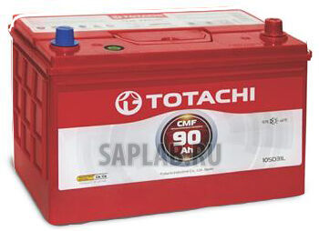 Купить Totachi 4562374699762  CMF 105D31   90L
