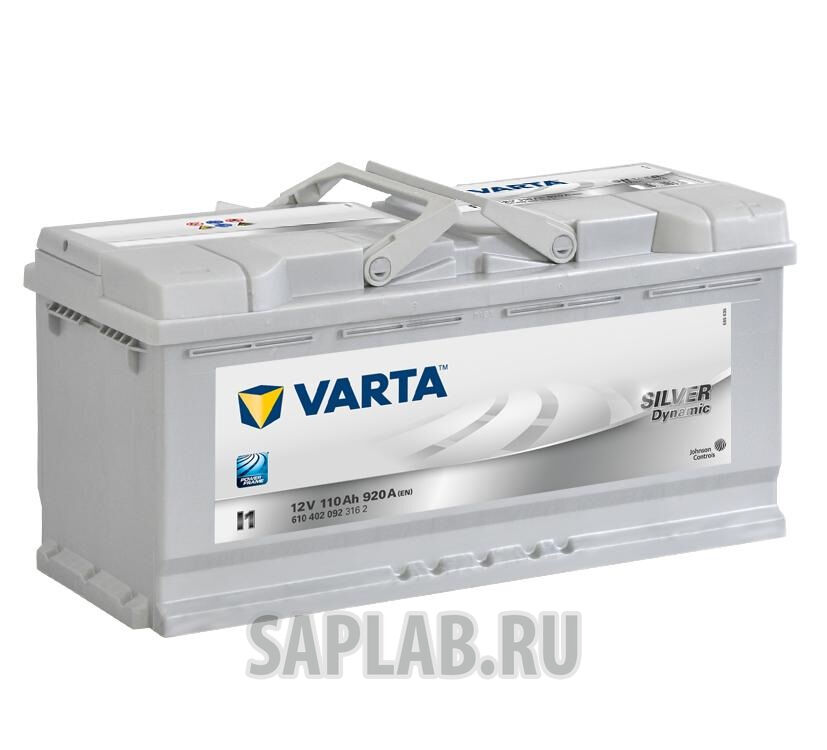Купить Varta 6104020923162 6104020923162