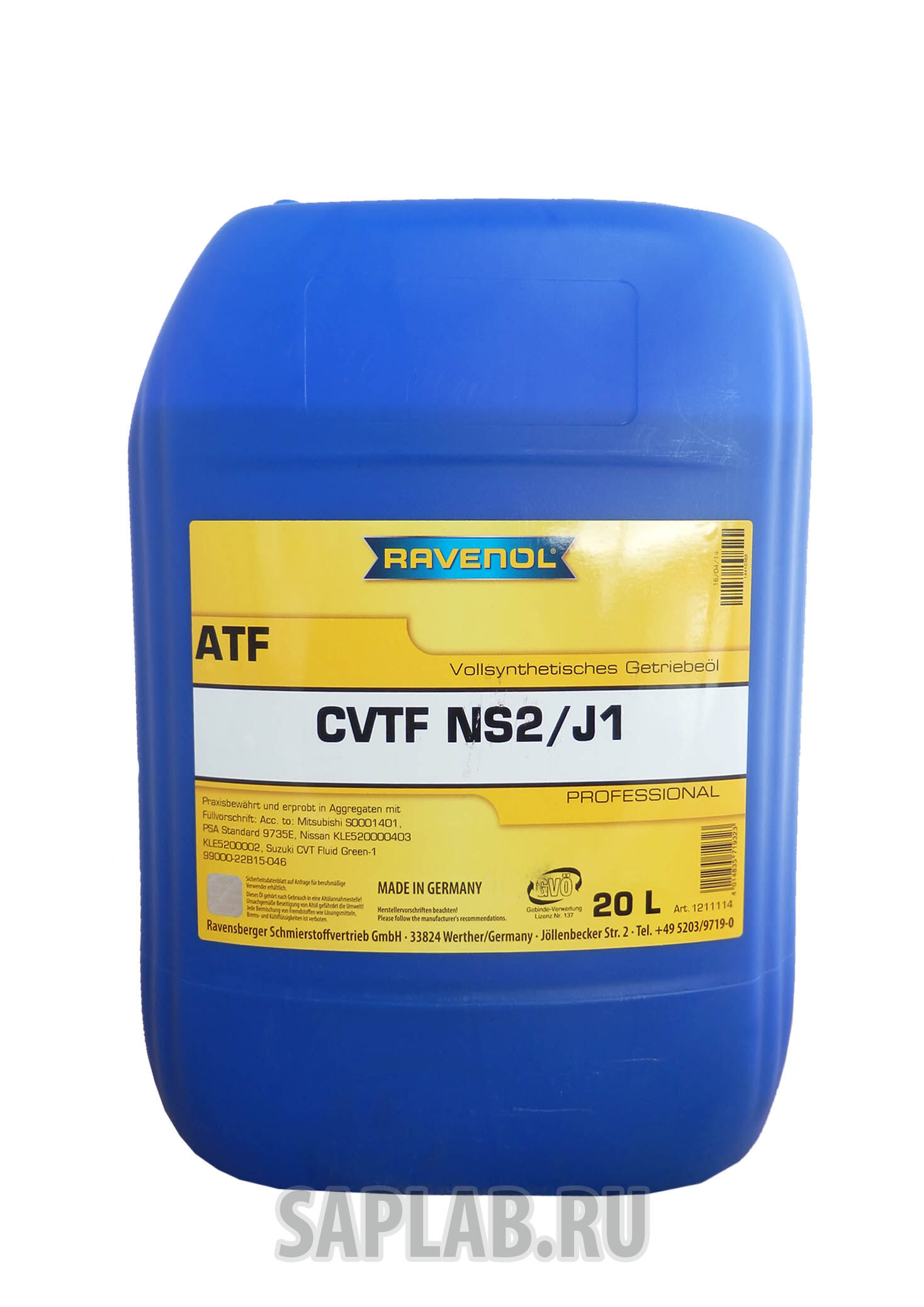 Купить Ravenol 4014835719323 Трансмиссионное масло CVTF NS2/J1 Fluid (20л) new