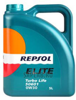 Купить Repsol 6054R Elite Turbo Life 50601