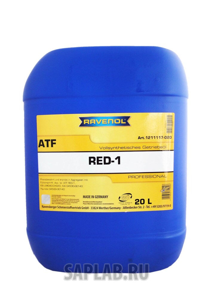 Купить запчасть RAVENOL - 4014835719026 Трансмиссионное масло , 20л
