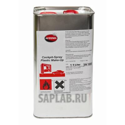 Купить Autosol 01007202 Очиститель приборной панели