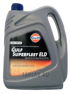 Купить запчасть GULF - 8717154952018 Fanfaro VSX 5W-40, 4л
