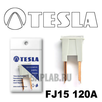 Купить Tesla FJ15120A Предохранитель картриджного типа FJ15 120А