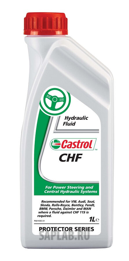 Купить Castrol 1509C5 Гидравлическая жидкость  CHF, 1 л